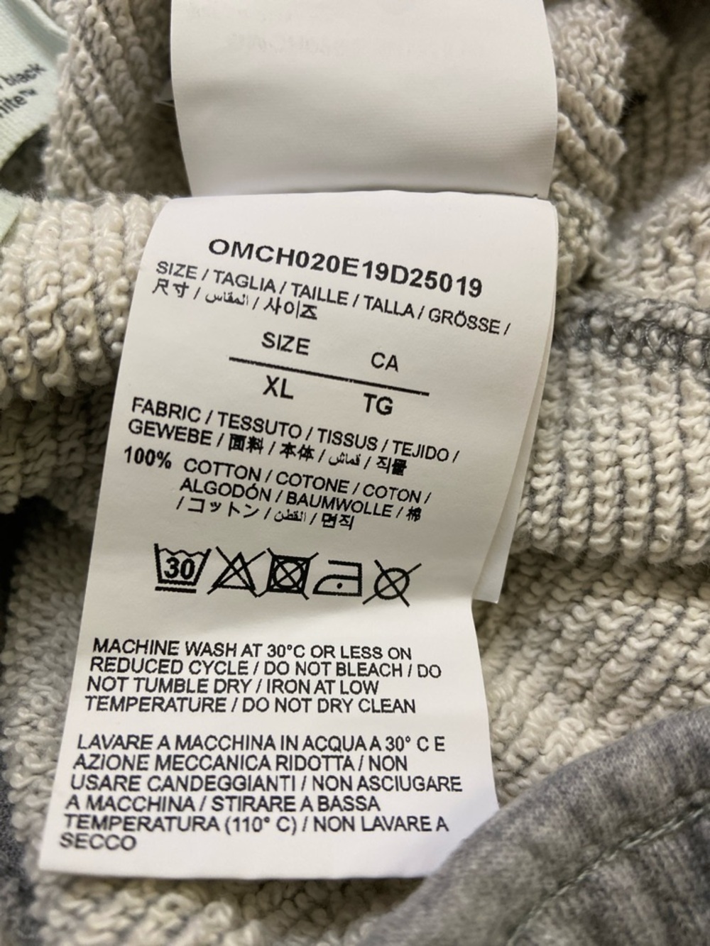 Off-White Men’s Gray Long Sweatpants With Elastic At Waist And Ankle.Size- XL . - Picture 15 of 15